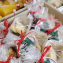 반도빌딩, 서초라이즈어학원 이미지