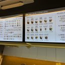 쉬즈베이글김포디원시티점