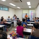 힐링원예 이미지