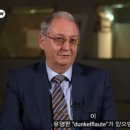 오류변전소 이미지