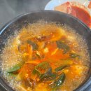생선구이.찌개점