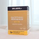 닥터아돌 fed유산균 아기철분비타민D 한번에 챙긴 후기