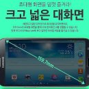 디디모바일 - 구로구 새말로 97 | 디디모바일