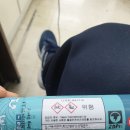 응암전자담배라미야