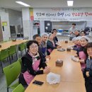 태평로537번길 이미지