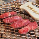 이천 맛집 감탄이 절로 나오는 육질 회성한우장터식당