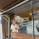 KT남울산지사 이미지