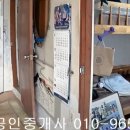 영광군 백수읍 지산리 대지909제곱,매5천9백,전남주택매매,영광주택매매, 이미지