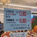혼밥요리 | 강남역 훠궈 무한미니훠궈&amp;볶음요리 강남 혼밥 맛집 추천 후기