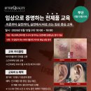 민코스메틱 이미지