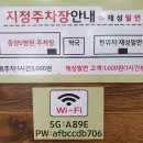 감천밀면 이미지