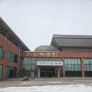 전북특별자치도산림박물관 | 순창 산림박물관 아이와 가볼만한곳