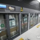 중앙교통 노동조합 이미지