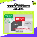 윤영준 | 260409-260410 원더케이 하츠웨이브 KPOP 포토리프트 팝업 갤러리 방문 후기