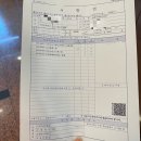 어린이 코막힘, 콧물 멈추는법 (콧물 흡입기, 약)