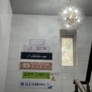 동성세탁 | [잠실 교복대여 추천] 감성교복 본점에서 교복데이트 한 후기 (교복대여 가격)