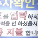 도깨비마트 이미지