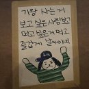 강남 혼술바 추천 | 자유의지 강남점 방문 후기🍹🥃