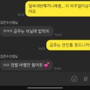 위짐(we Gym) 이미지