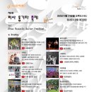 통기타(주말) 이미지