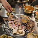 형제철판 이미지