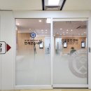 연세숲내과의원 이미지