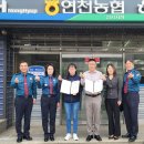 연천경찰서 이미지