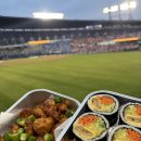 오토김밥 잠실점 | 롯데월드몰 팝업 우리베이커리