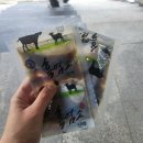 온누리흑염소 이미지