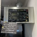 홍대 맛집/홍대역 카페 추천 - 츄베릅 / 츄러스 이용후기