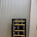 멍멍이 미장원 | 광교 미용실 유월애미장원 수원 미용실 광교중앙역...받고 인생 단발 찾은 솔직 후기 (ft. 주차꿀팁)