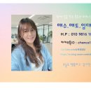 내외동공인중개사사무소 이미지