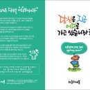 카드와인쇄