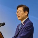 [속보] 李대통령, 한겨레 대표·YTN해직기자 출신 등 방미심위원 위촉﻿ 이미지