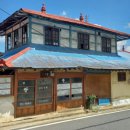 삼가파출소 이미지