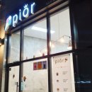 피오르젤라또
