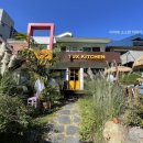 80키친(kitchen) 이미지