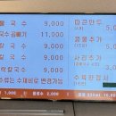 필문대로L 이미지