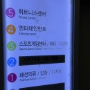 가야게임랜드 이미지