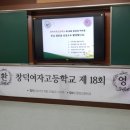 정명고등학교 이미지
