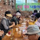 힐링 와인교실 경북일보