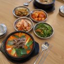 나주곰탕우정집 이미지