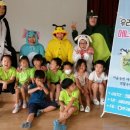 양대초등학교 병설유치원 이미지