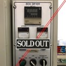 라인시스템 이미지