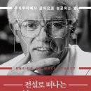 월가 이미지