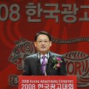 해오름광고