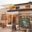 계동가든 이미지