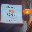신동-102 이미지