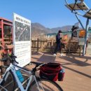 가평시가지 자전거길 이미지