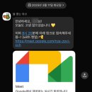 손 퍼스널 트레이닝 | 피부 퍼스널 트레이닝 윤스킨PT 한달 후기 수부지 피부 셀프 케어하기